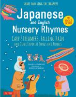 Japanese and English Nursery Rhymes