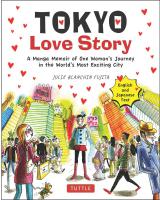 Tokyo Love Story