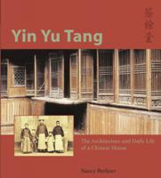 Yin Yu Tang