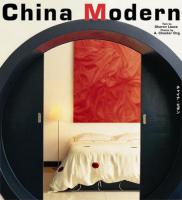 China Modern (Japanese Edition)