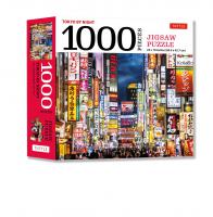 Tokyo By Night Jigsaw Puzzle