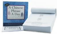 A Chinese Phrase A Day Practice Pad