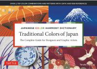 Japanese Color Harmony Dictionary - Traditional Colors of Japan
