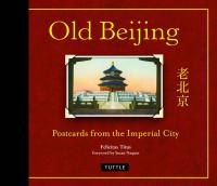 Old Beijing