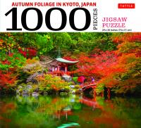 Autumn Foliage in Kyoto Jigsaw Puzzle