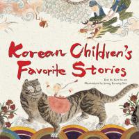 Korean Children's Favorite Stories