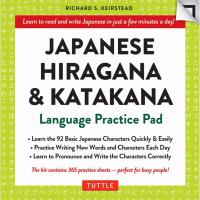Japanese Hiragana and Katakana  Practice Pad