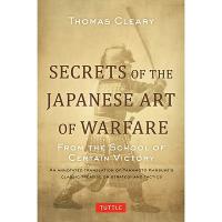 Secrets of the Japanese Arts of Warfare