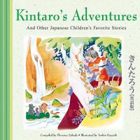 Kintaro's Adventures