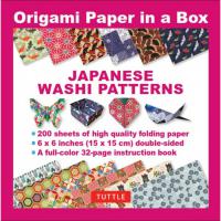 Origami Paper in a Box: Japanese Washi Patterns
