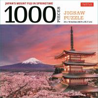 Mount Fuji Japan Jigsaw Puzzle