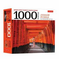 Japan's Most Famous Shinto Shrine Jigsaw Puzzle