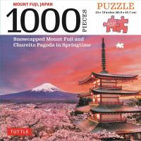 Japan's Mount Fuji in Springtime Jigsaw Puzzle