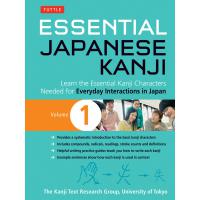 Essential Japanese Kanji V1