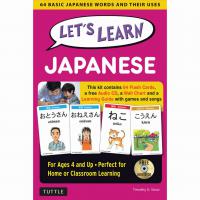 Let's Learn Japanese