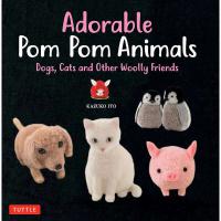 Adorable Pom-Pom Pets and Mascots
