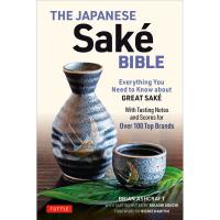The Japanese Sake Bible