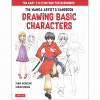 The Manga Artist's Handbook: Drawing Basic Characters