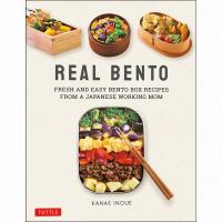 Real Bento