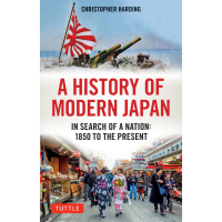 A History of Modern Japan