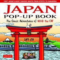 Japan Pop-Up Book