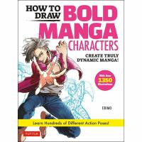 How to Draw Bold Manga Characters