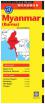 Travel Maps : Myanmar (Burma) 2nd ed.