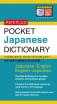 Periplus Pocket Japanese Dictionary