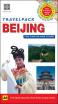 Travel Pack : Beijing 1st ed.