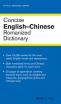 Concise English-Chinese Romanized Dictionary