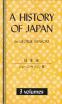 History of Japan (Sanson) 3V