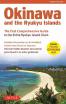 Okinawa and The Ryuku Islands