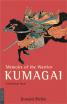 Memoirs of the Warrior Kumagai