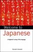 Welcome to Japanese