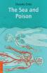 The Sea and Poison