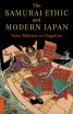 Samurai Ethic and Modern Japan