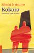 Kokoro by Soseki Natsume