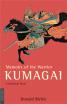 Memoirs of The Warrior Kumagai