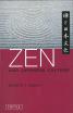 Zen and Japanese Culture