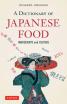 Dictionary of Japanese Food(NC)