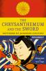 The Chrysanthemum and the Sword