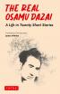 The Real Osamu Dazai