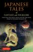 Japanese Tales of Fantasy and Folklore