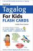 Tuttle Tagalog For Kids Flash Cards