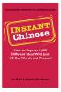 Instant Chinese