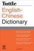 Tuttle English-Chinese Dictionary