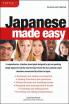 Japanese Made Easy