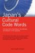 Japan's Cultural Code Words