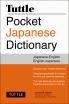 Tuttle Pocket Japanese Dictionary PB