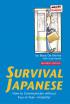 Survival Japanese